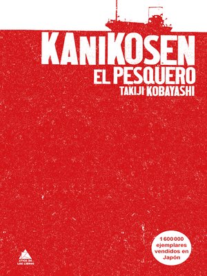 cover image of Kanikosen